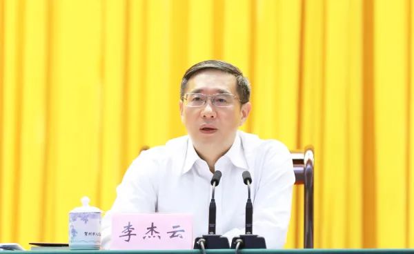 贺州市委书记李杰云切实增强责任感紧迫感确保完成既定目标任务