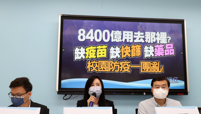 国民党曝：台湾5月63万人确诊新冠 供药量仅占1%