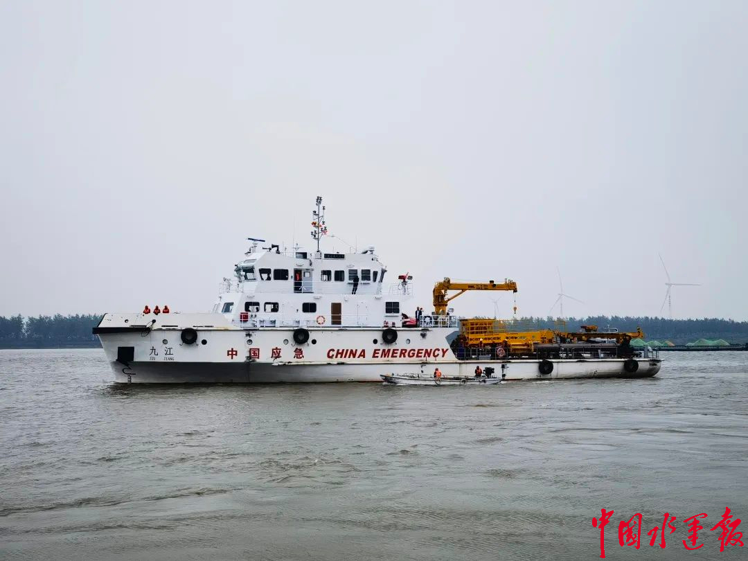 国内首艘大型水上救援工程船 中国应急九江号 在九江试航成功 九江市 新浪财经 新浪网
