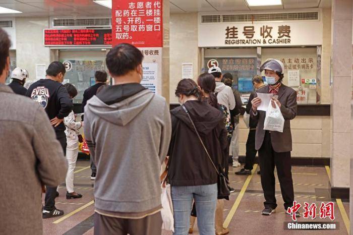 包含北华大学附属医院医院代诊预约挂号，互利共赢合作愉快的词条