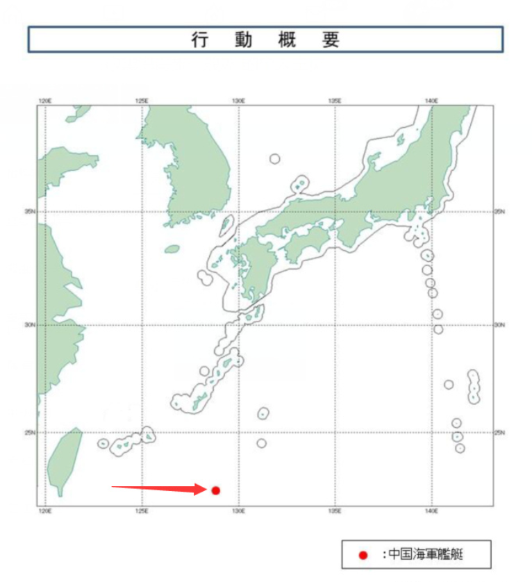 日防卫省：辽宁舰编队14日向东航行300公里