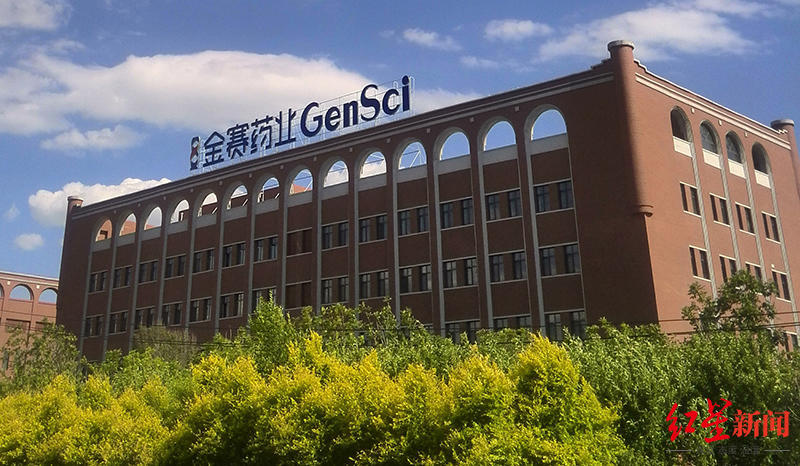 图据金赛药业官网