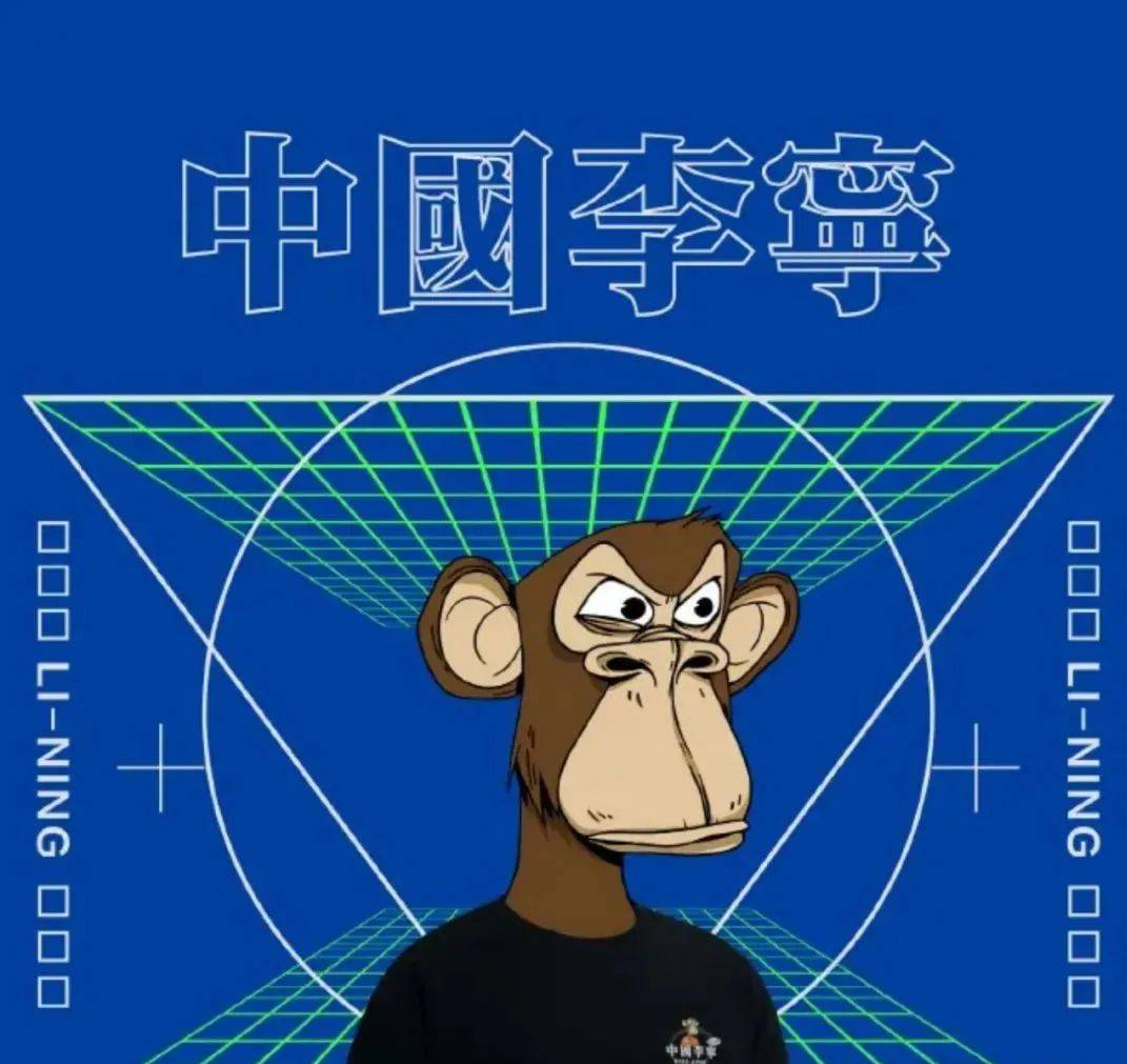 李宁卖起了咖啡品牌公关从现实连接了元宇宙