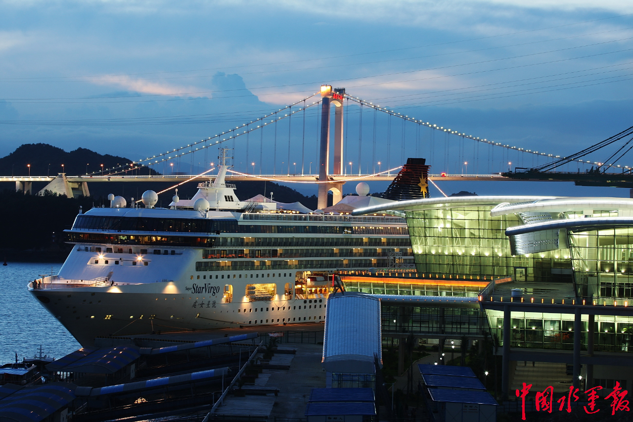 图为厦门国际邮轮母港.