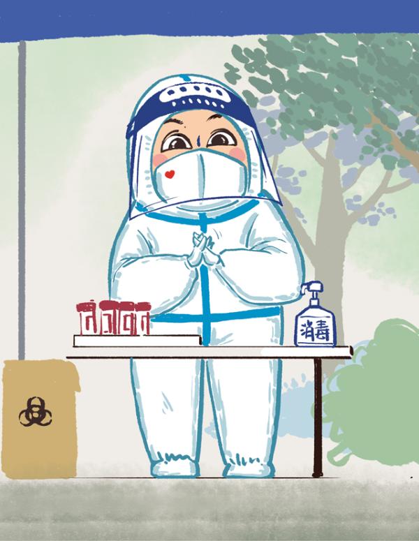 漫画记疫心中的志愿者画像