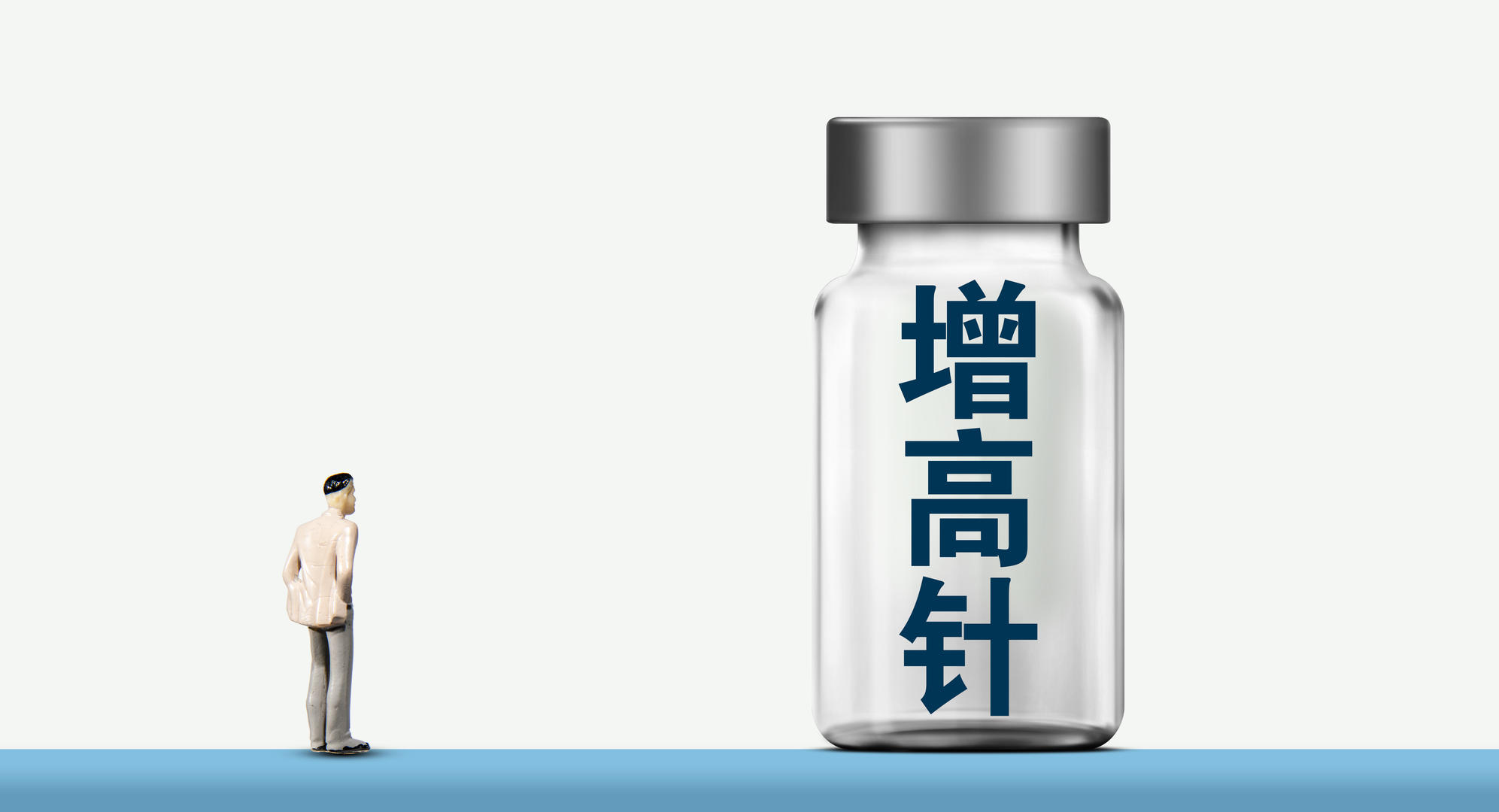 图据IC photo