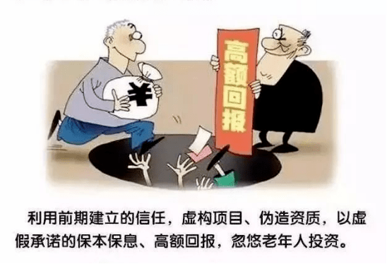 内容来源：清风普法（河北省邢台市襄都区司法局官方账号）