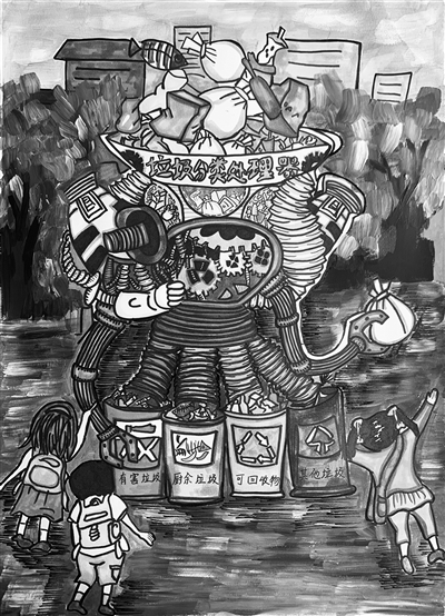 生活处处有学问