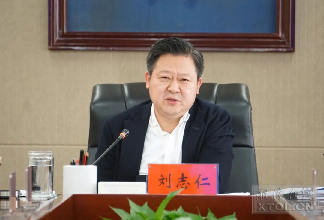 会议审议了《湘潭大学等三所高校周边区域和吉利社区自建房安全专项