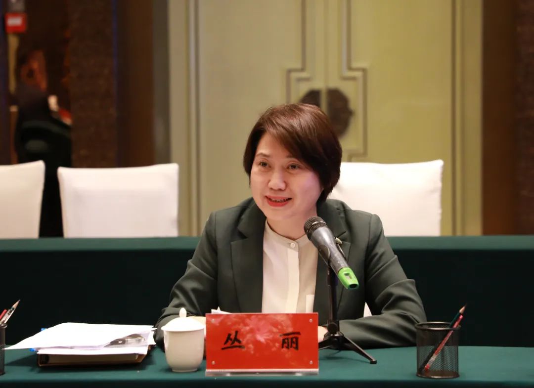 丛丽出席并作主旨宣讲|佳木斯市_新浪财经_新浪网