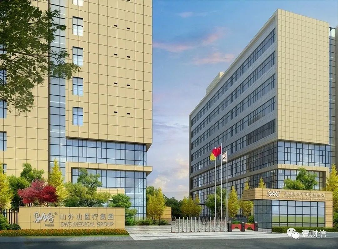 “山外山与年报信披自相矛盾，股权转让则疑点重重