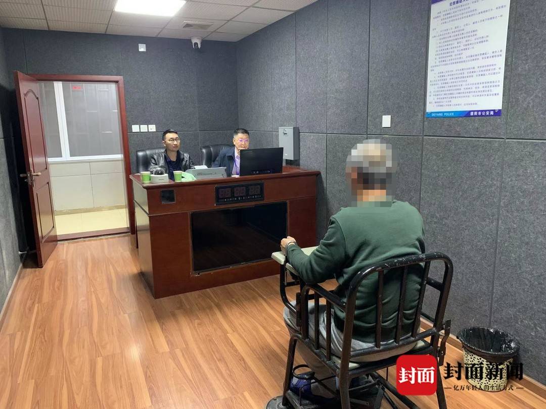 市公安局经侦支队审讯室,嫌疑人马兵(化名)坐在椅子上,头发已然花白