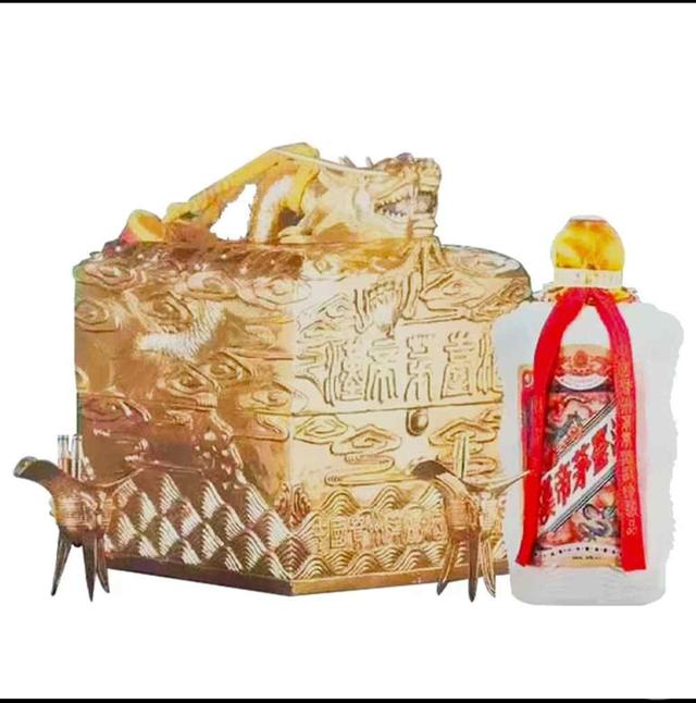 汉帝茅台酒是贵州茅台酒生产的奢侈酒品种 图片来源:阿里拍卖