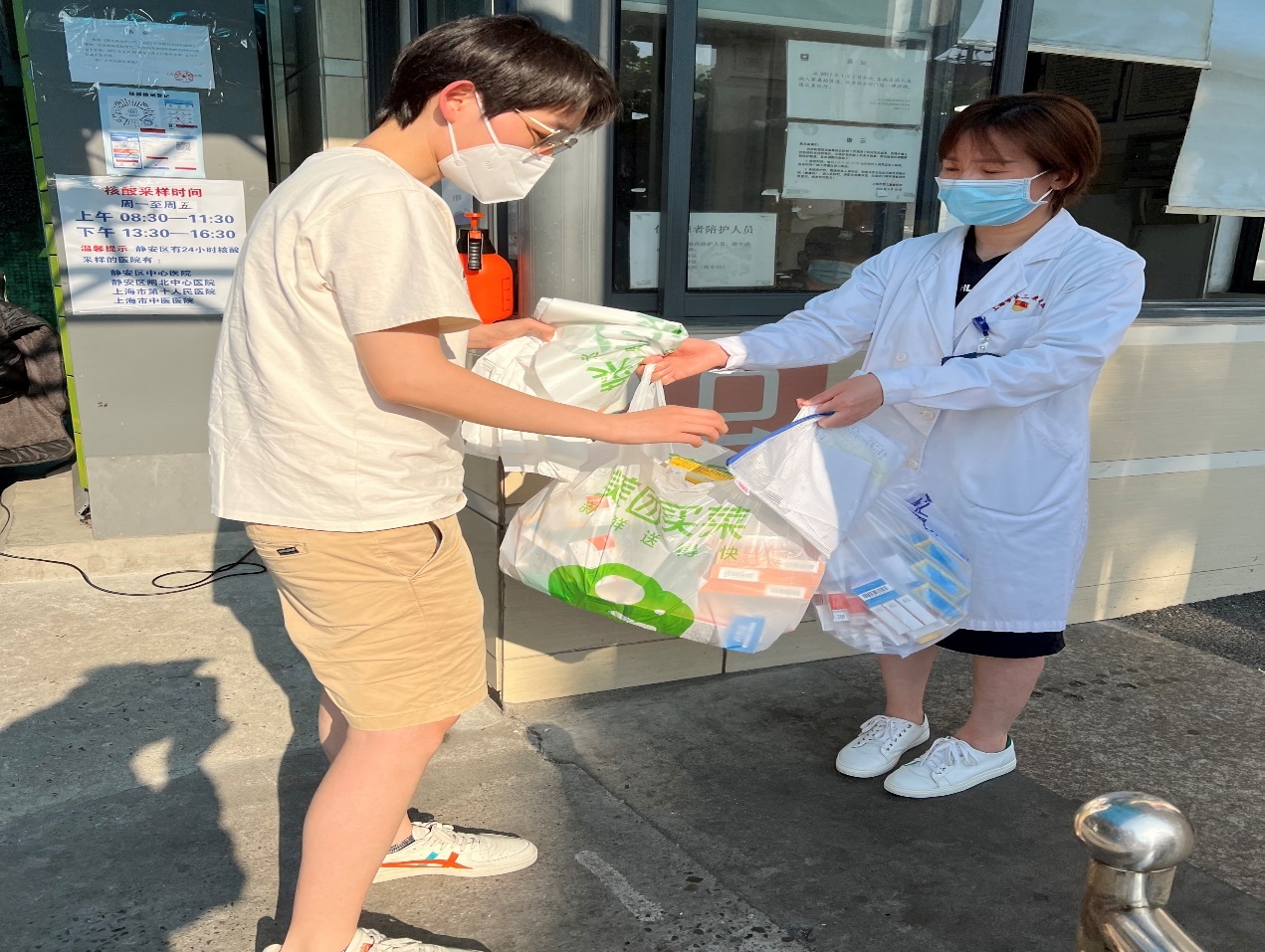 回龙观医院检查陪护加挂号用药安全重点叮嘱,规避风险的简单介绍 回龙观医院检查陪护加挂号用药安全重点叮嘱,规避风险的简单介绍