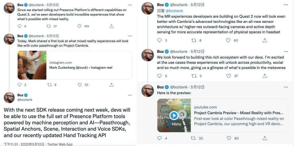 Meta CTO Andrew Bosworth 在 Twitter 上公布的信息,图片来自:Twitter
