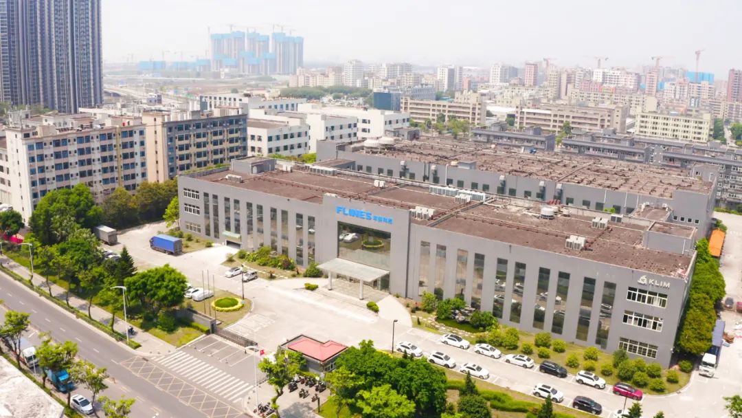 菲菱科思登陆资本市场高稳定网络通信设备助力新基建