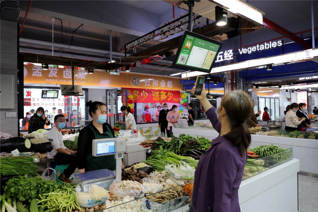 数字化,超市化,特色化,规范化为一体的大型综合智慧农贸市场