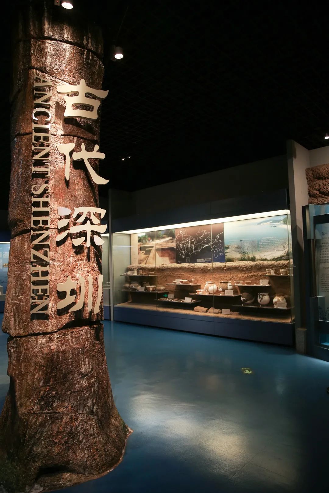 深圳博物馆历史民俗馆