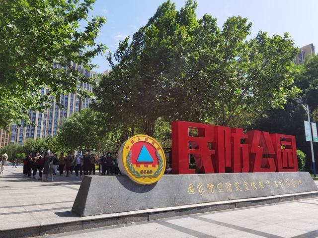 健身步道舒适花木种类繁多石家庄民防公园提升改造完工正式开放啦