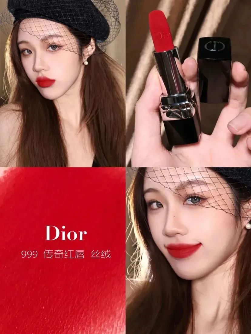 迪奥口红5支明星色号,礼盒装5.4折限时抢