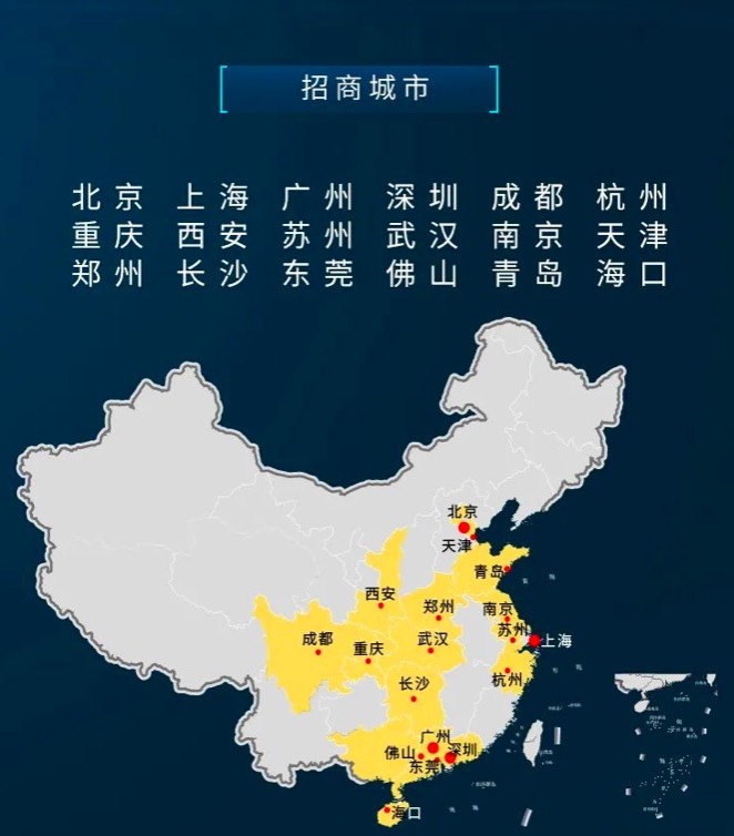 图片来源：恒驰汽车微信公众号