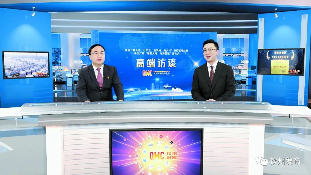 &nbsp;杨永冲接受专访.融媒体记者 徐迈 摄