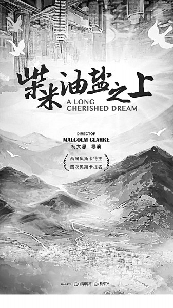 三亿娱乐官方网站