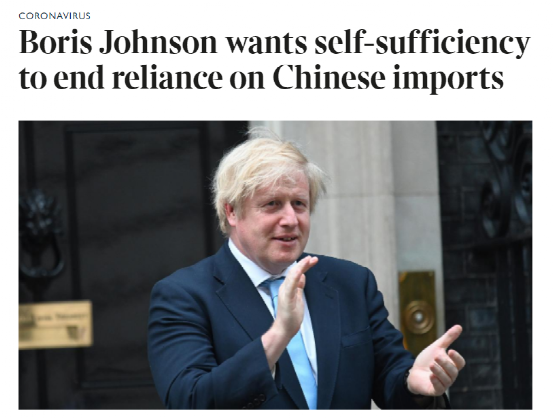 英国智库：在这一领域 我们不得不对中国毕恭毕敬