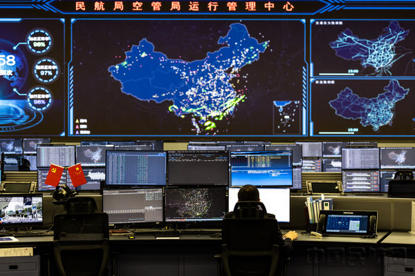 民航局空管局运行管理中心(汪洋/摄)