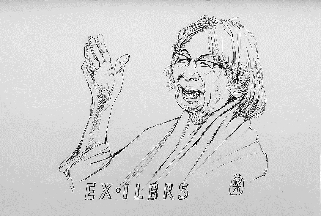 叶嘉莹题赠我 《叶嘉莹说初盛唐诗》|叶嘉莹_新浪财经_新浪网