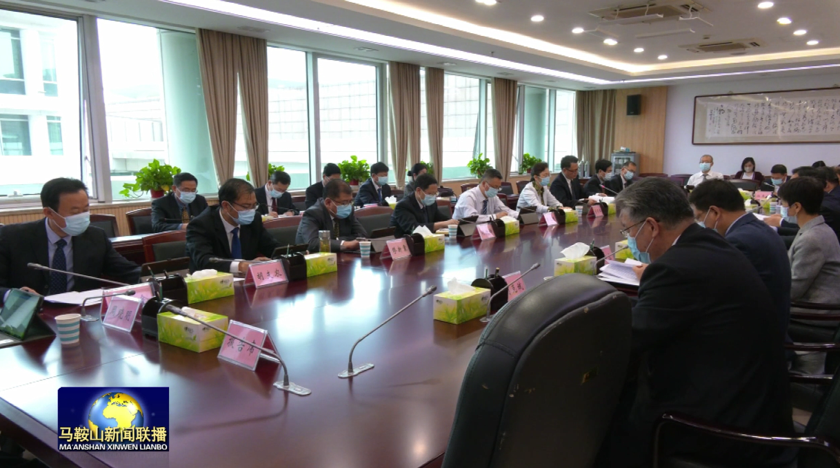 市人大常委会副主任王晓焱,朱来友,尹宗应,阿克斌,谢红心,秘书长