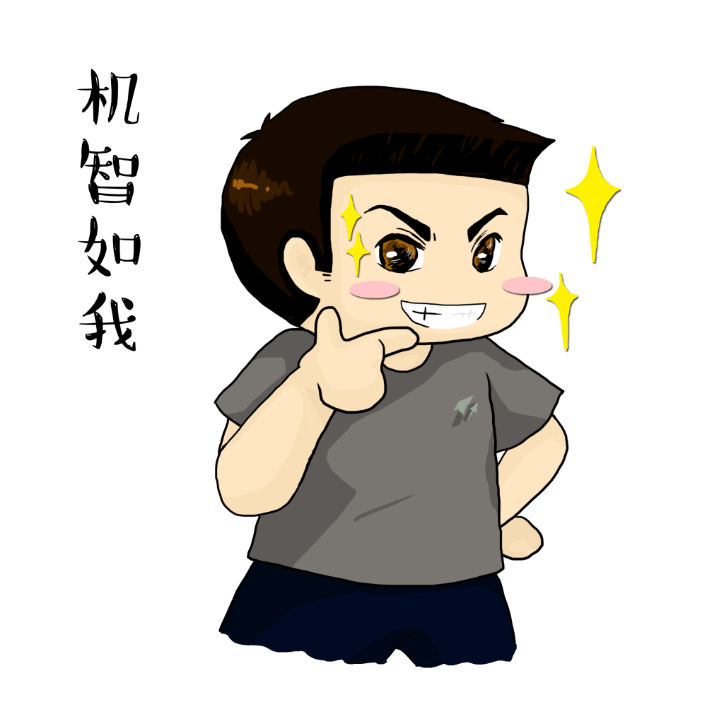 速来围观收藏军人版专属表情包来啦