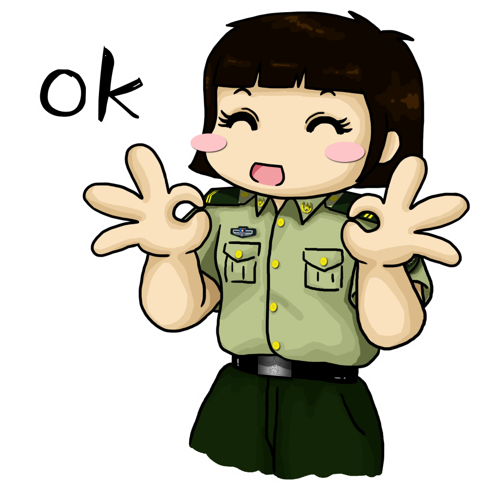 速来围观收藏,军人版专属表情包来啦!