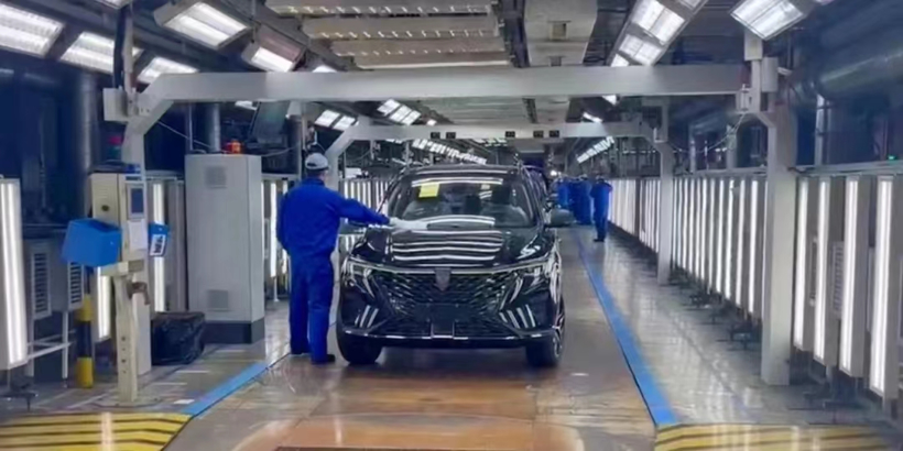 图片来源：上汽乘用车