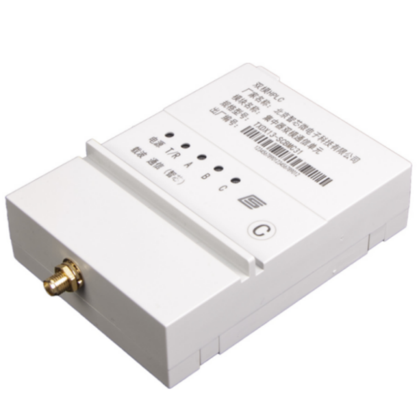 双模通信模块电力通信网是确保电网安全,稳定,经济运行的重要手段.