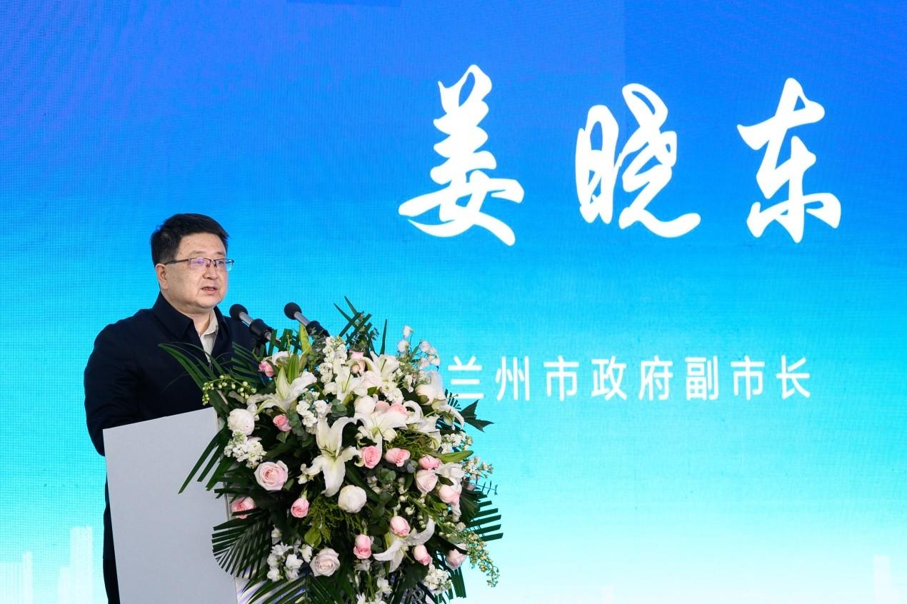 工业互联网创新中心揭牌仪式成功举办|兰州市|华为|数字经济_新浪新闻