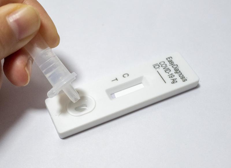 网传成分叠氮化钠为防腐剂抗原检测样本提取液是否安全