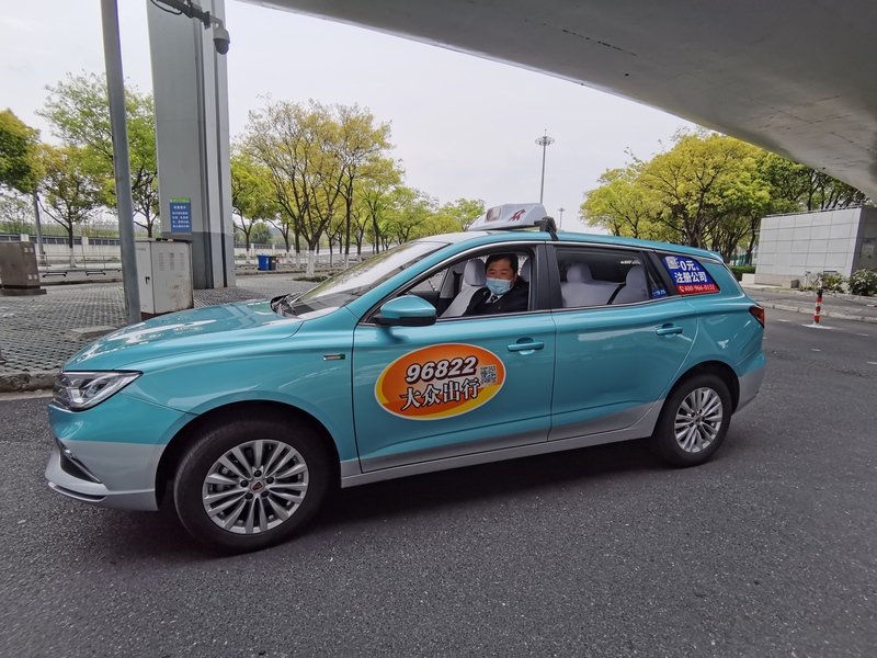 上海部分区域开放呼叫出租车功能怎么预约这些渠道可以尝试