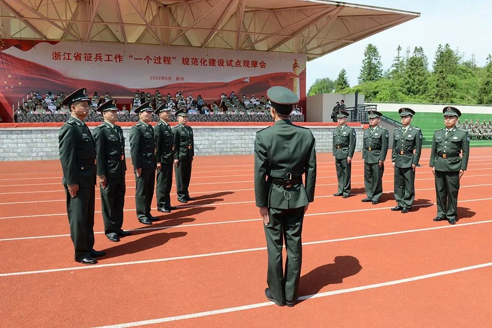 观摩活动中,浙江省军区与会人员来到位于松阳县的民兵训练基地,参观