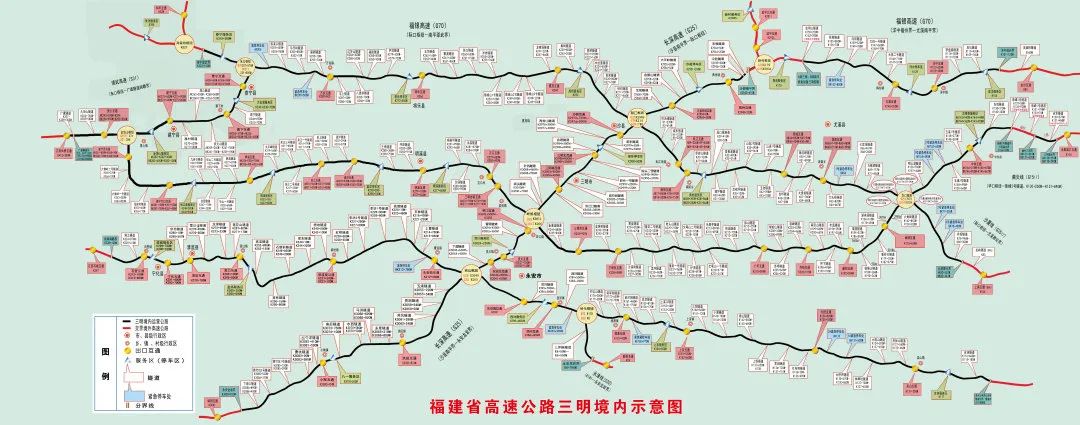 明天12时福建省这条高速公路正式通车