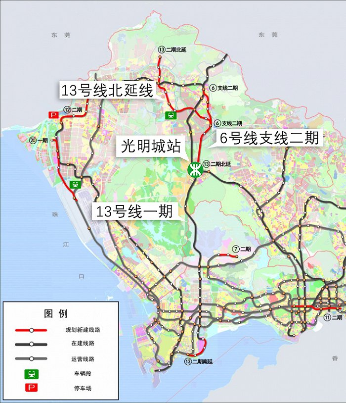 图片来源:深圳地铁