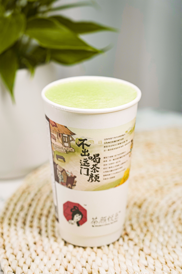 茶颜悦色在重庆成立饮品新公司,官方:预计6月份开业