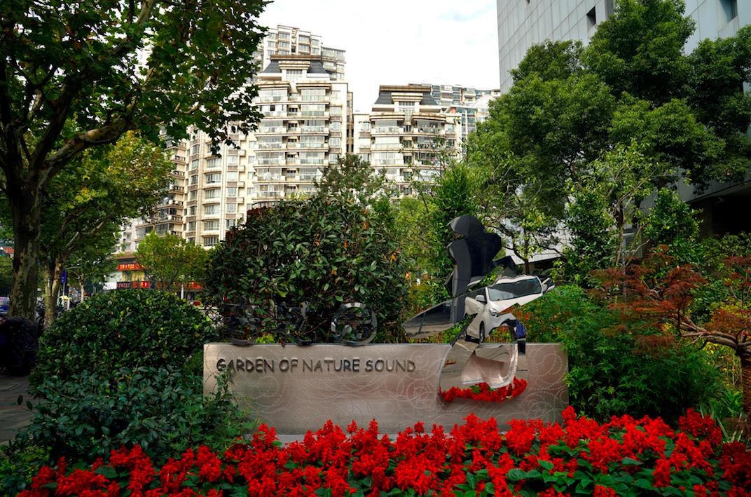 上海城市公园分类分步有序开放游乐设施暂不开放