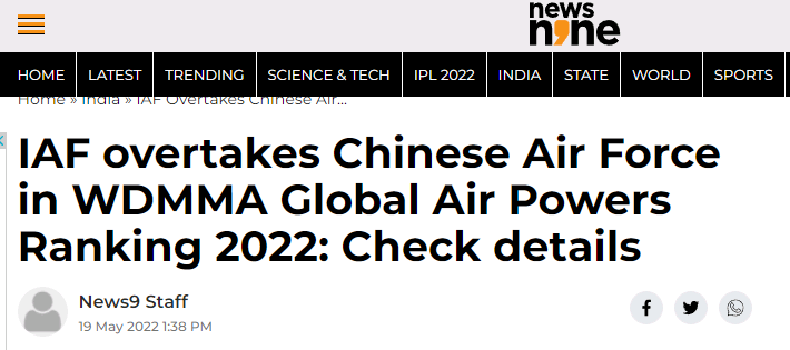枢密院十号：“全球空中力量排名” 印度在中国之上？