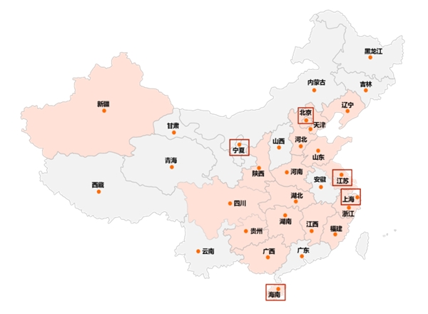 华美浩联特邀国际乳腺肿瘤专家主讲《2022公济国际乳腺论坛》