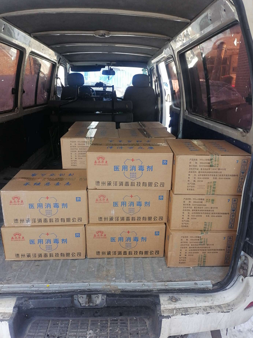 货拉拉平台:订单见证城市恢复生机与活力|沈阳市|拉拉