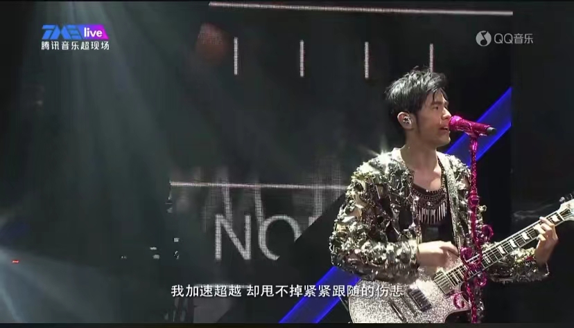 圖片來源：視頻號直播截圖