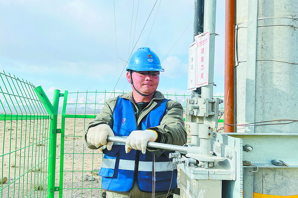风电运维中.黄河公司供图