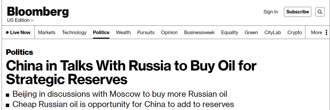 俄媒称美高官回应“中国寻求采购俄石油”：不违反美对俄制裁