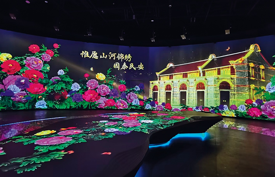 去年今日:第十届中国花博会在崇明开幕